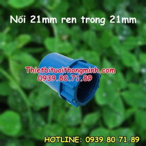 Nối ren trong 21mm