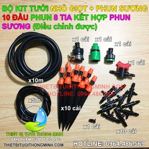 Bộ KIT tưới 8 tia cắm đất nhỏ giọt, phun sương thủ công FLORA