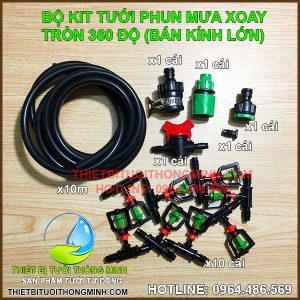 Bộ KIT tưới phun mưa xoay tròn 360 độ thủ công FLORA (10 đầu tưới)