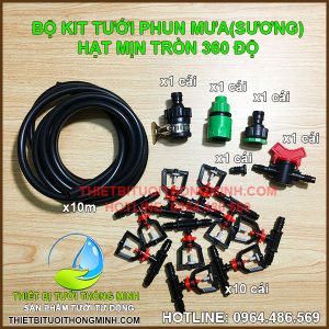 Bộ KIT tưới phun mưa hạt mịn tròn 360 độ thủ công FLORA (10 đầu tưới)