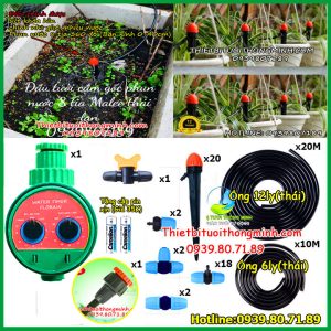 Bộ tưới cây tự động dùng pin Flora 20 đầu tưới gốc