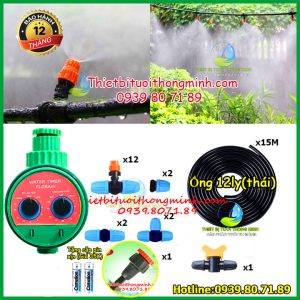 Bộ tưới phun sương tự động dùng pin Flora 12 đầu béc