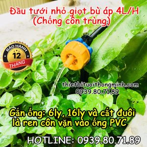 Đầu béc tưới nhỏ giọt tưới cây bù áp lưu lượng 4 lít/giờ