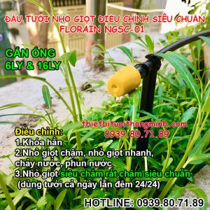 Đầu béc tưới cây nhỏ giọt điều chỉnh lưu lượng siêu chậm cả ngày lẫn đêm Florain NGSC-01