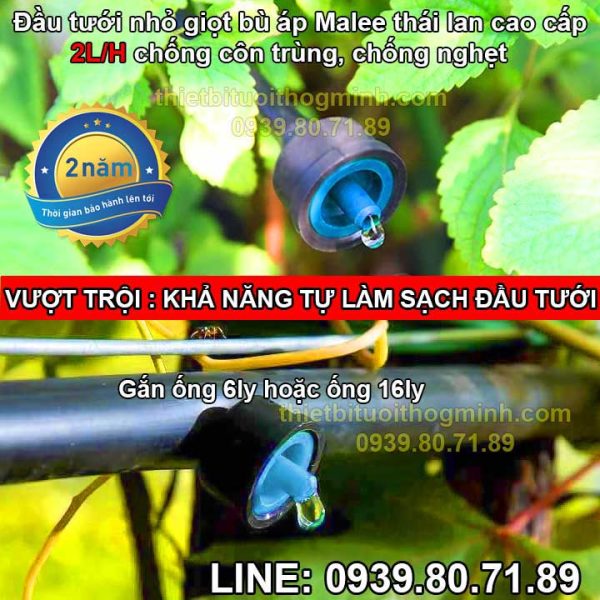 Béc nhỏ giọt bù áp lưu lượng 2 lít Malee thái lan