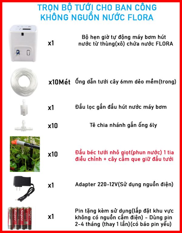 Bộ hẹn giờ tưới cây nhỏ giọt ban công không nguồn nước FL-10