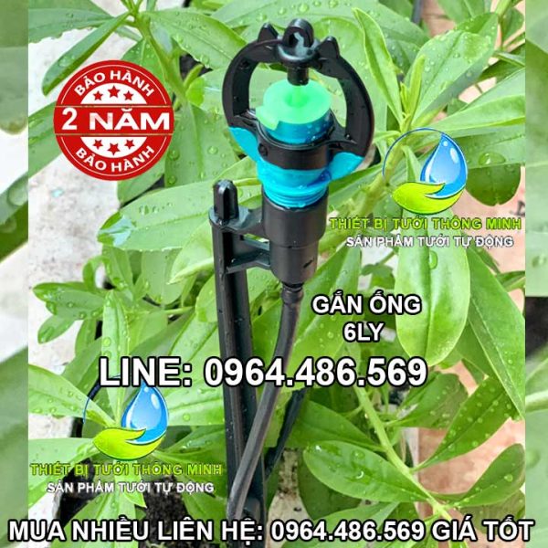 Đầu tưới cây ăn trái bù áp cắm gốc cao 50cm Florain